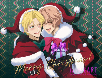 Satan Asmo christmas